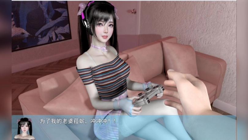 幸福人生安卓汉化：在绅士游戏中探索文化与体验的交汇点