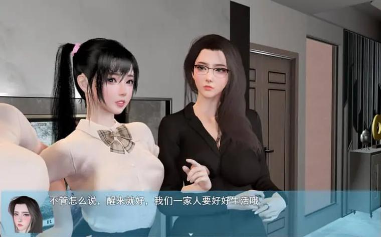 幸福人生安卓汉化：在绅士游戏中探索文化与体验的交汇点