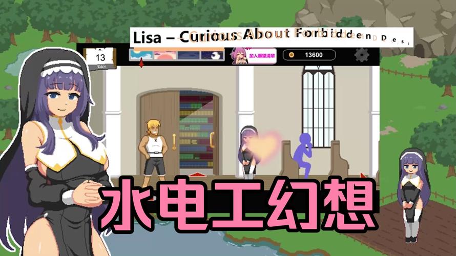 水电工幻想版本大全：实用教程与技巧指南