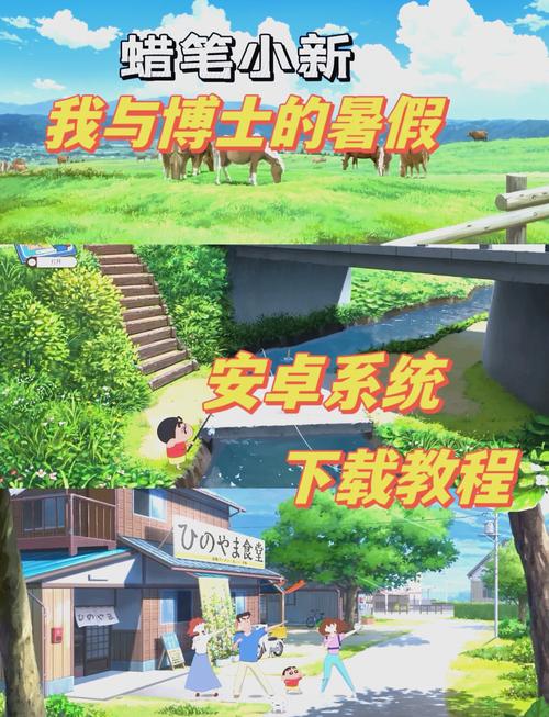 暑假游戏官网的崛起与挑战：如何在竞争激烈的市场中脱颖而出