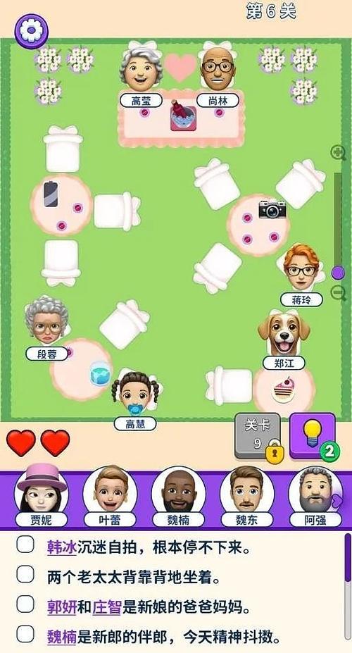 暑假游戏官网的崛起与挑战:如何在竞争激烈的市场中脱颖而出