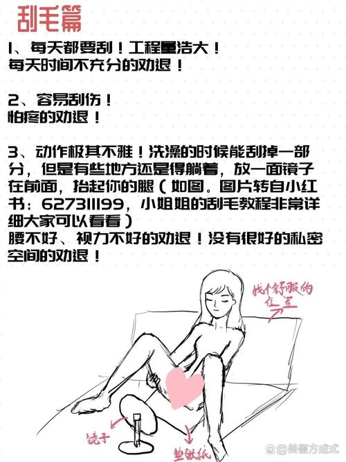 如何轻松完成娜莉亚的新任务安卓汉化教程