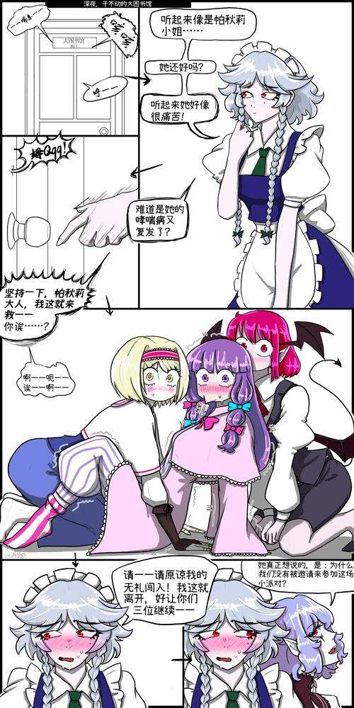 接管汉化版最新更新内容深度解析