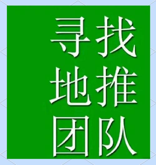 步骤一：寻找可靠的下载源