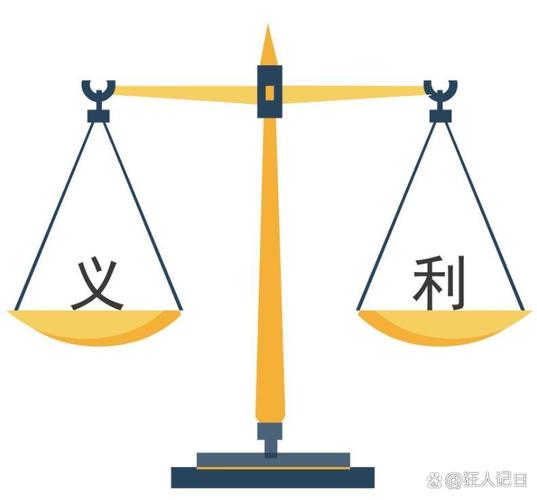 正义与仁慈的辩证关系：在游戏世界中的最新探讨