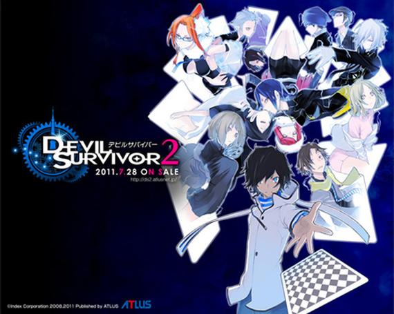 恶魔幸存者更新日志深度分析：游戏生态与玩家体验的变迁