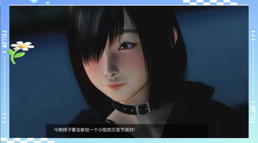 捕获未知生物游戏攻略:全面解析与实用技巧