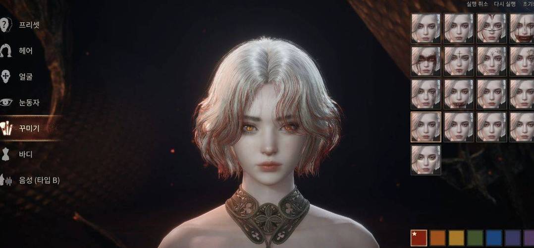 如何下载并安装吸血鬼大厦官方正式版最新版教程