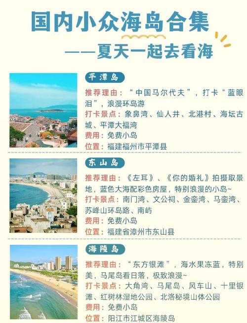 解析“最热的夏天”游戏官网:一个绅士游戏的热潮与挑战