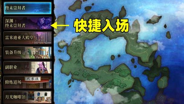 如何找到“黑暗深渊”的下载地址：实用教程