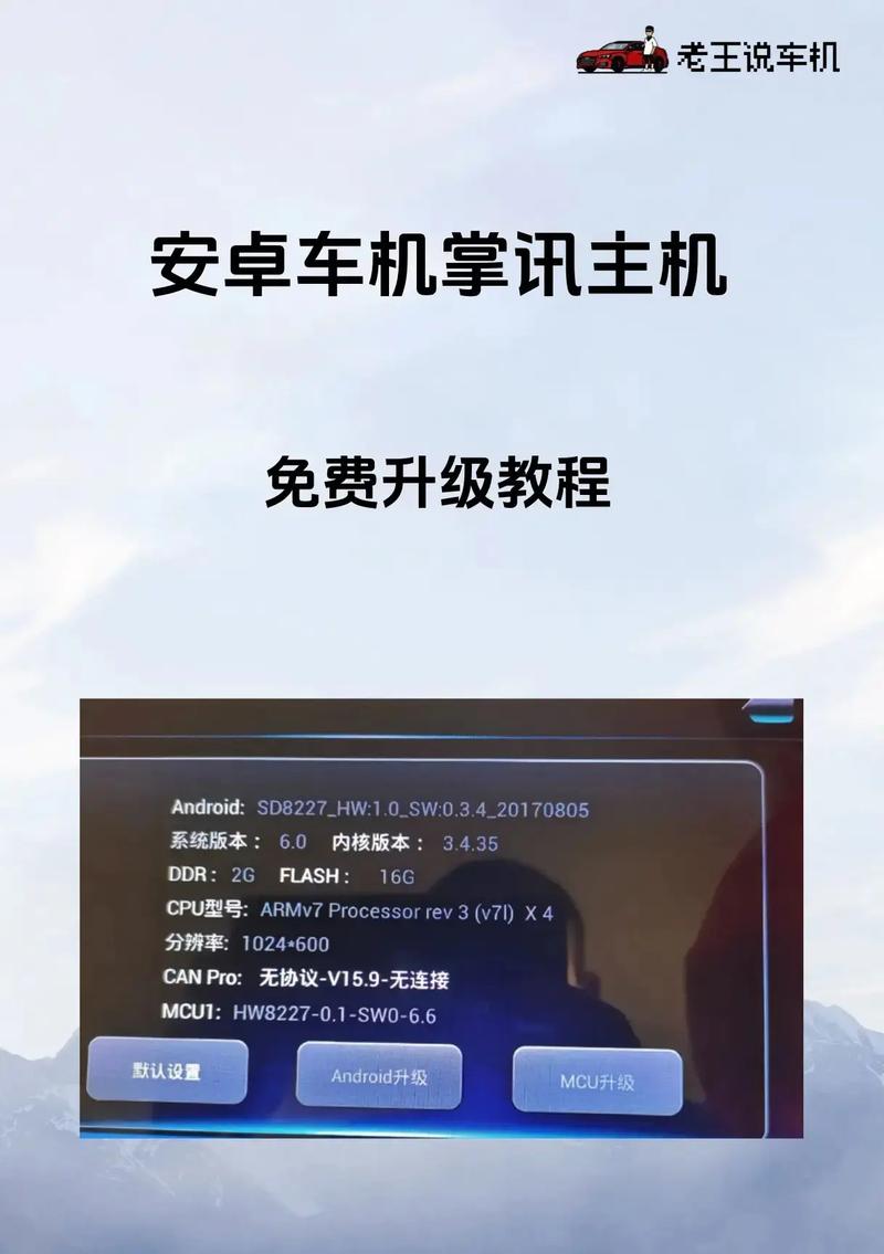 如何在安卓设备上成功安装堕入迷网游戏:详细教程