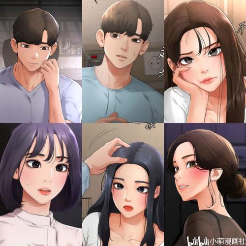 探讨继母与继姐主题在绅士游戏中的表现与潜在影响