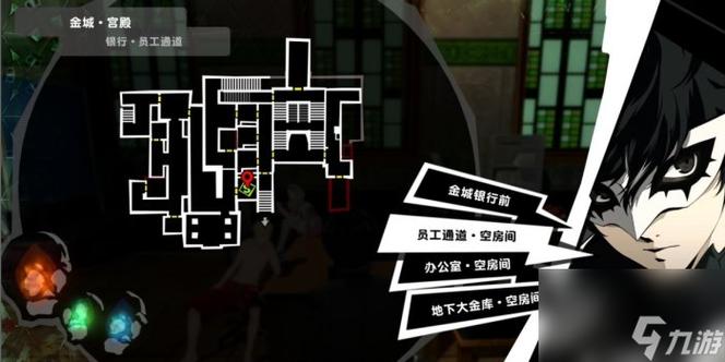 少女异闻录游戏攻略:新手入门与实用技巧