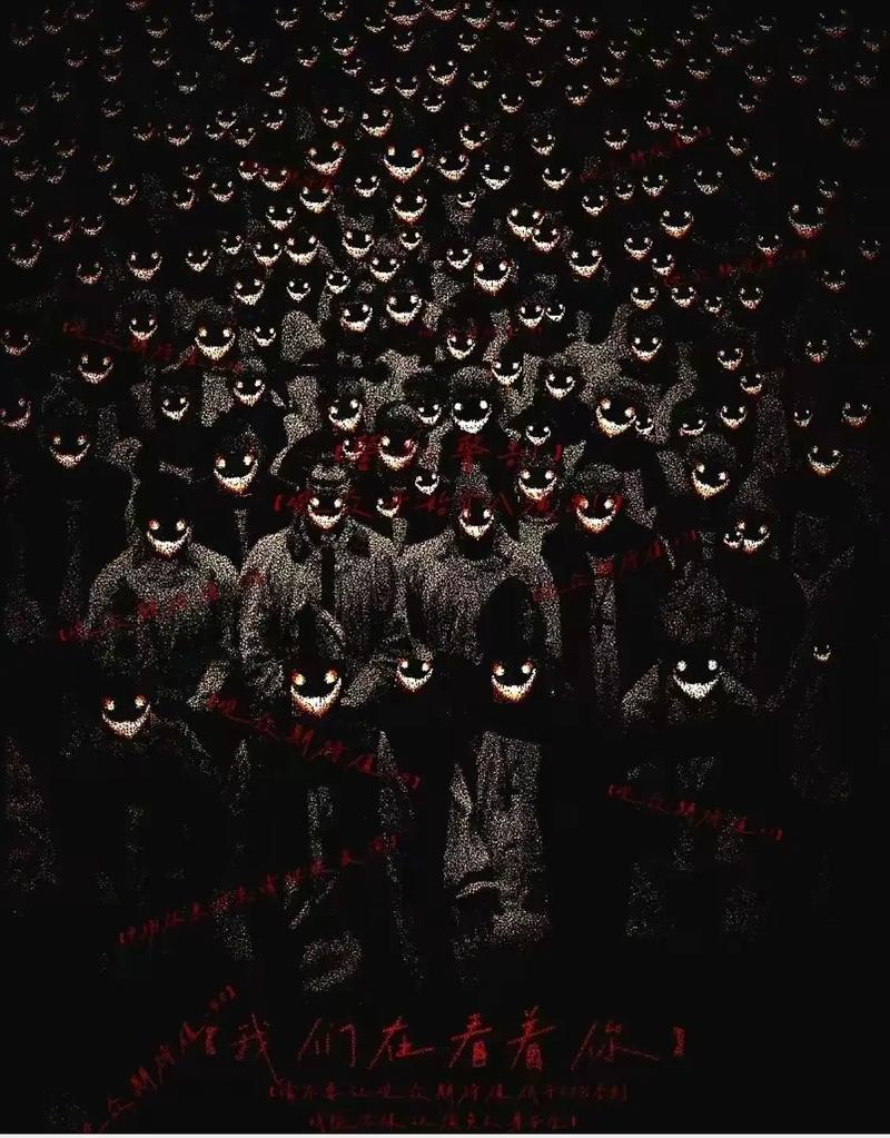 深入解析《暗所恐怖症1》：恐惧与心理的交织