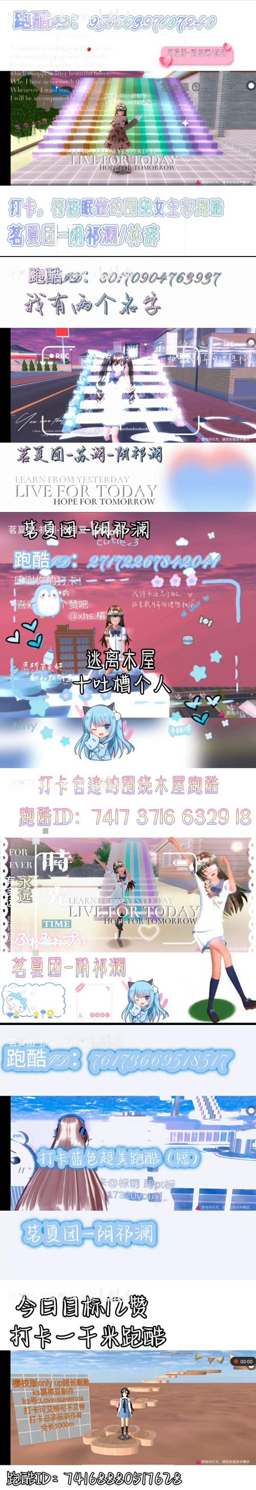 樱姬1-4下载地址深度分析:解读绅士游戏的魅力与影响