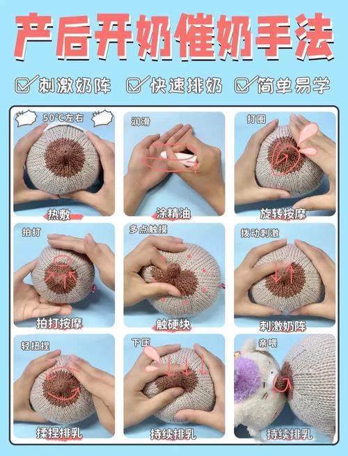 绿母控最新使用教程:新手必备操作指南