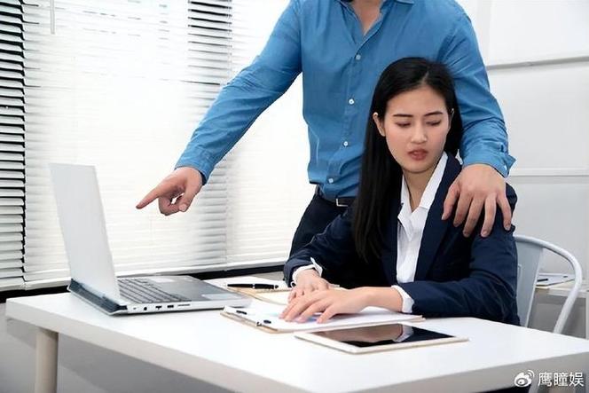 盗摄视奸的现状与应对策略：深度分析