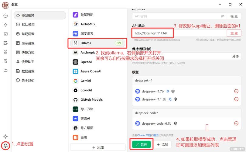 如何下载和安装苏尔露伊游戏:实用教程