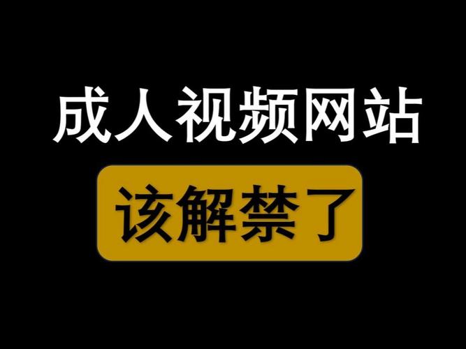 探讨“艳星21点下载地址”的游戏生态与未来趋势