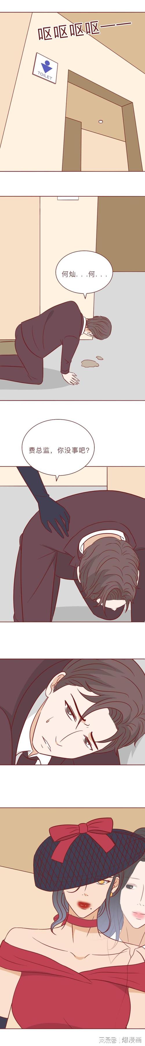 如何获取嫂子秘事的更新地址：实用教程