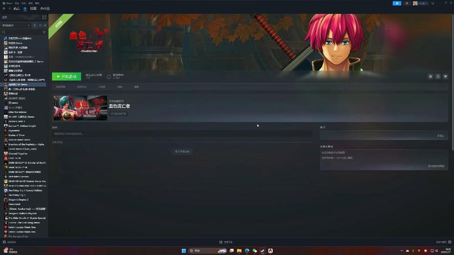 探索《血色流亡者》：安卓平台的独特魅力与深度分析
