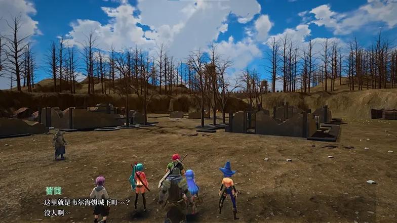 血色流亡者下载全攻略：新手必看教程