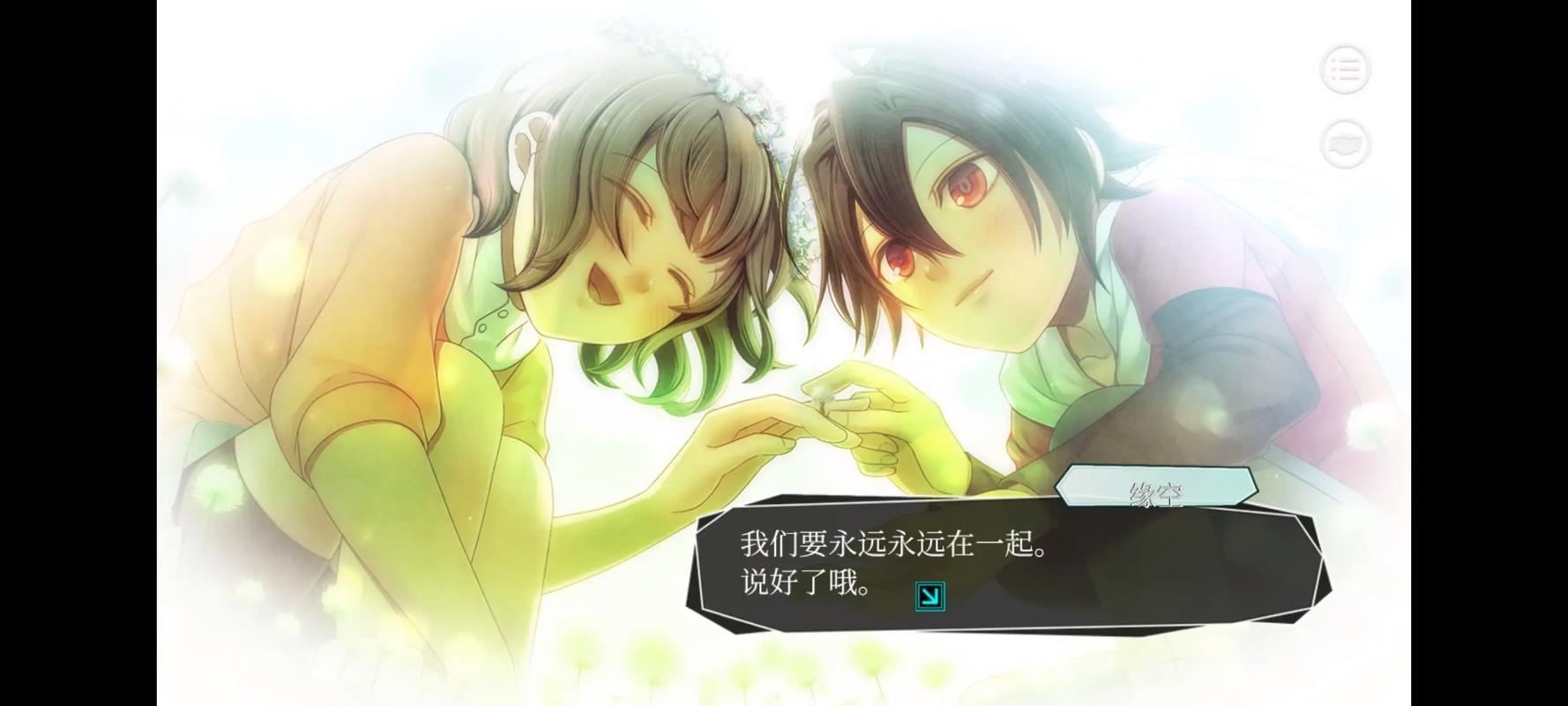 探析《我的失忆症女友》：一款绅士游戏的深层魅力与设计理念