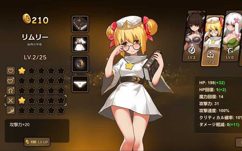 如何下载《宝箱探险队》:深度解析与实用指南