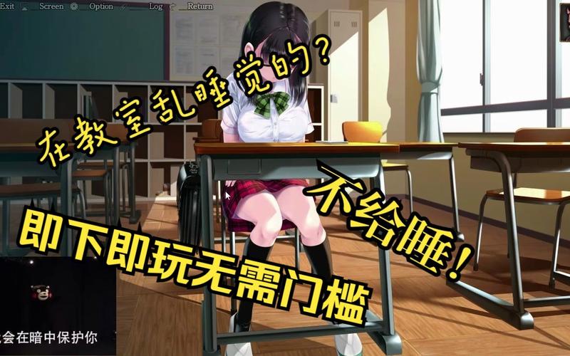 梦妖员汉化版最新更新内容深度分析