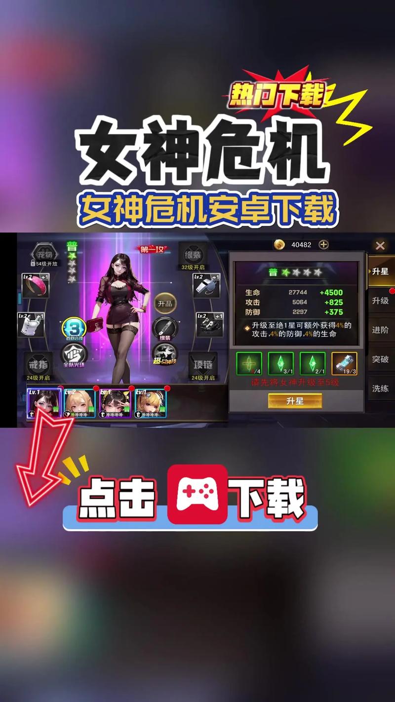 如何在熟女游戏官网上获取最佳体验：新手实用指南