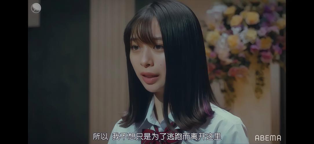 解析《公司的女孩》汉化版最新更新内容：深度分析与实用建议