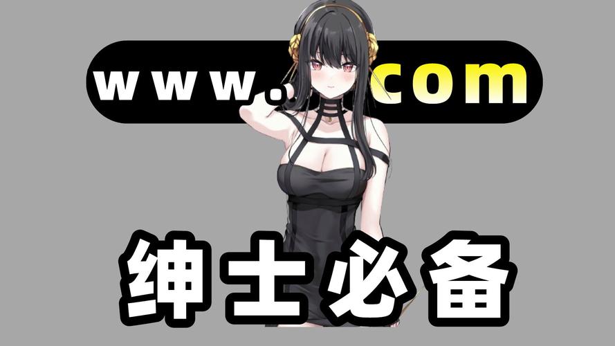 奴隶们官方网站在绅士游戏领域的影响力与发展趋势分析