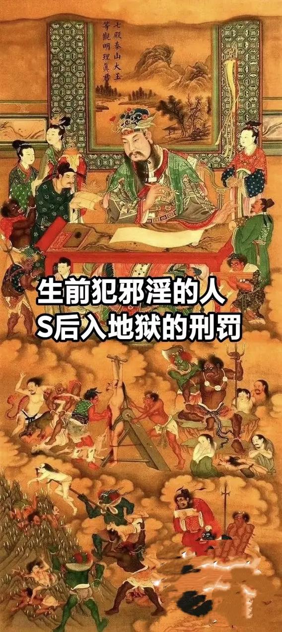 深入解析《淫魔诱惑》：游戏特性与下载地址的全方位探讨