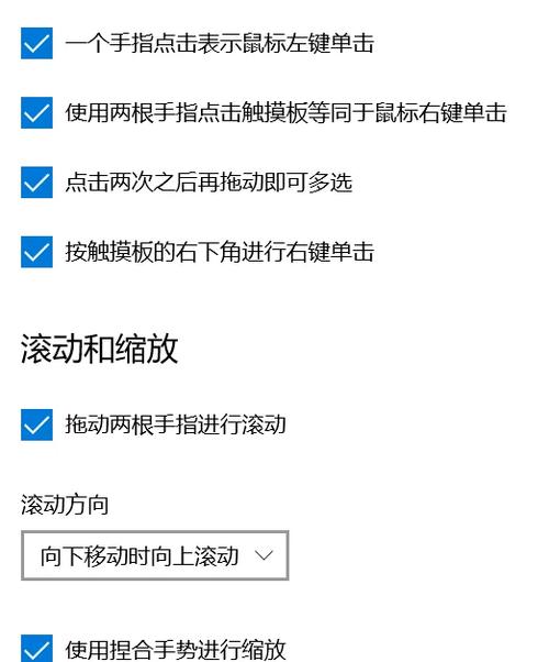 如何访问洗脑触手官方网站的详细教程
