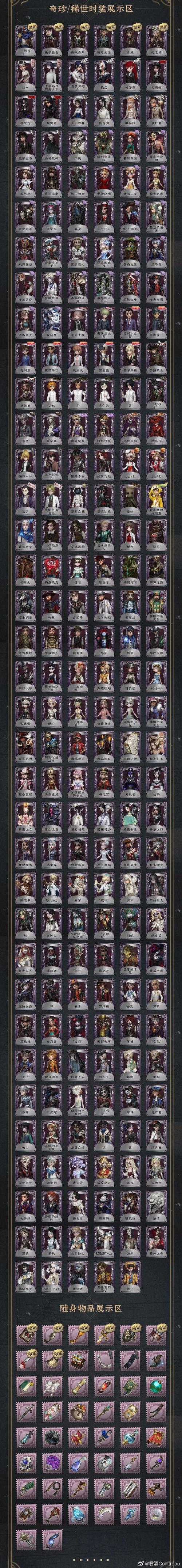 幽灵庄园官网深度分析：探索其在绅士游戏领域的独特魅力