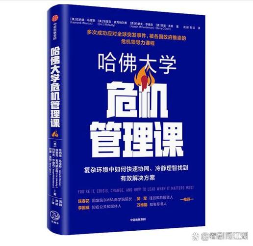 深入探讨：如何下载《邪娠娼馆》及其背后的技术与文化