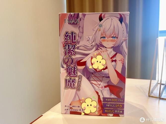 如何使用魅惑之翼官方网站进行游戏注册和设置