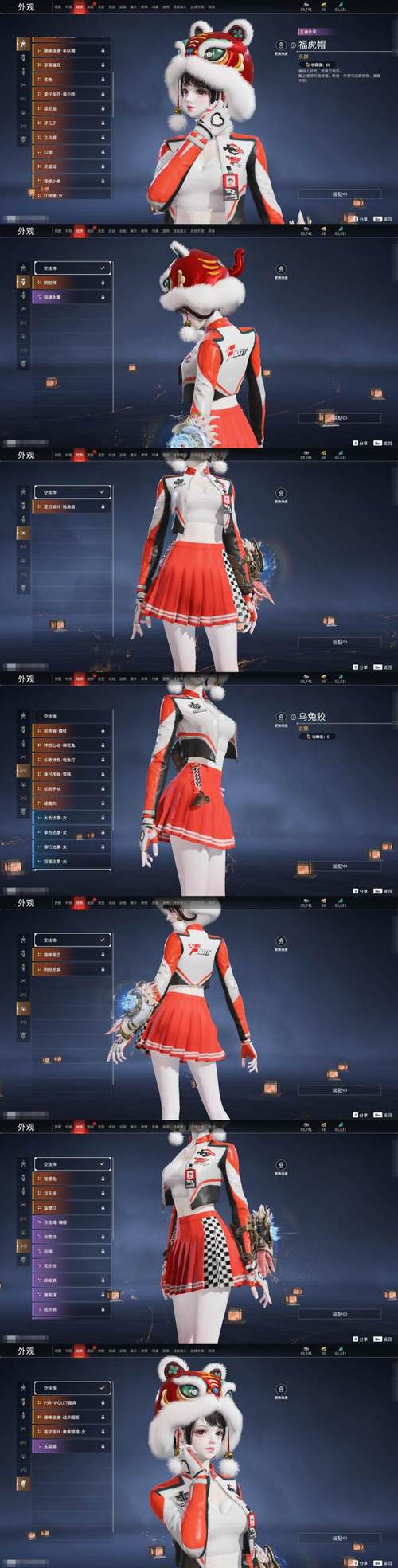 解析《保卫莉迪亚安卓汉化》的游戏机制及其市场影响