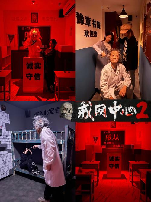 探索《叫兽默示录:杨过游戏》的深度与魅力