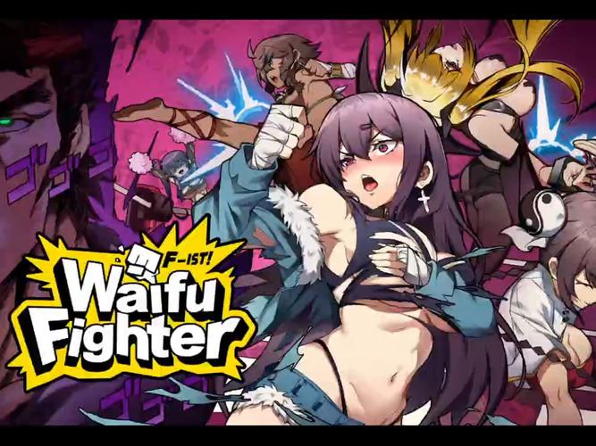 女拳主义官方正式版下载最新版教程