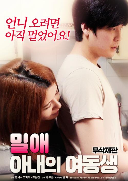 家庭迷恋下载安卓的实用教程