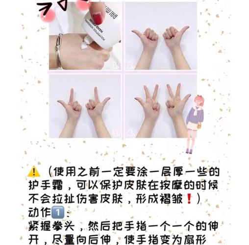 新手入门：如何有效使用伊南娜复仇官方网站