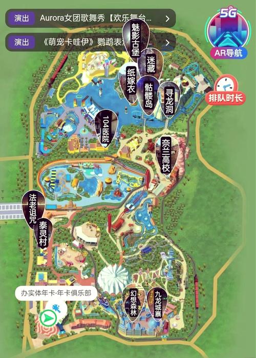 探索欢乐岛下载地址：深度解析与用户体验