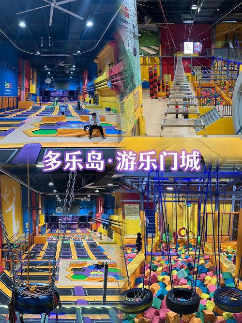 探索欢乐岛下载地址：深度解析与用户体验