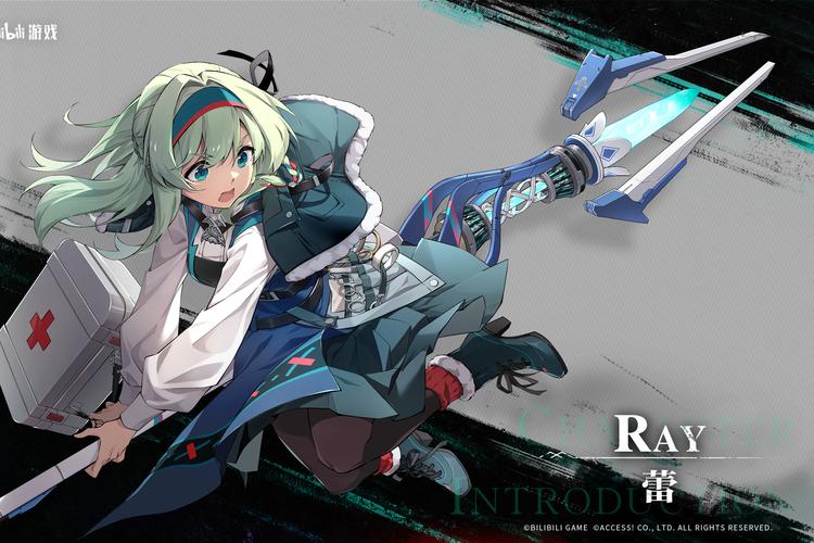 深入解析《圣女骑士蕾雅官网》的游戏设计与玩家体验