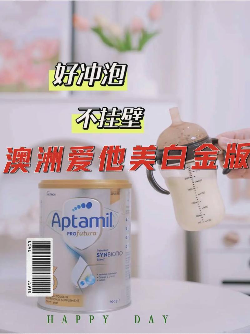 爱可美最新版本使用教程:新手操作指南