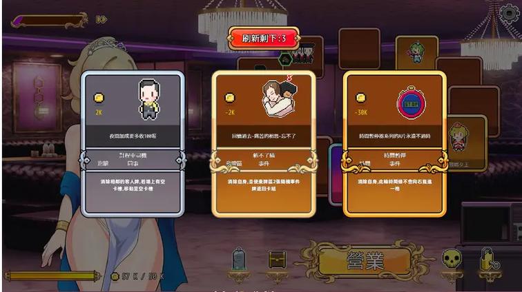 探索双面夜孃官方网站:独特魅力与市场分析