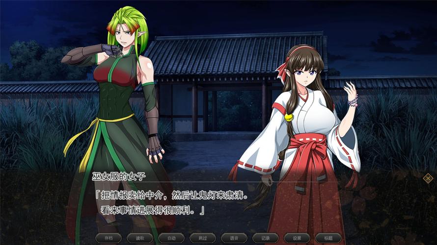 探索叛道武士汉化版的魅力与潜力