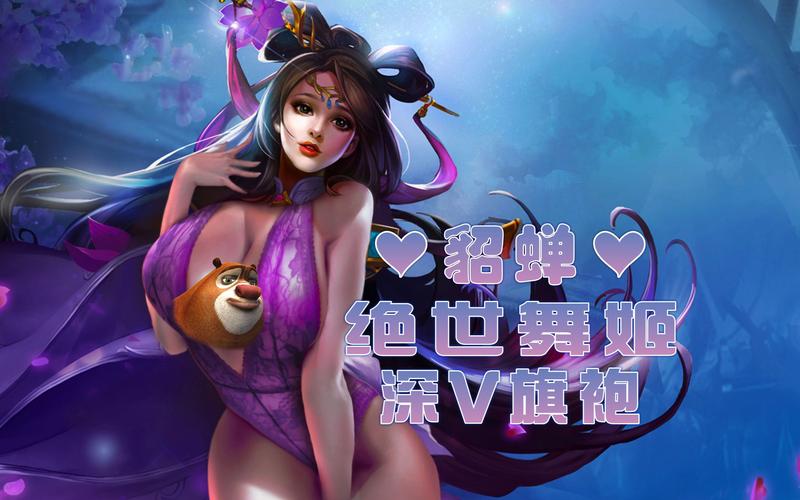 舞姬绅士游戏：探索文化与市场交融的魅力