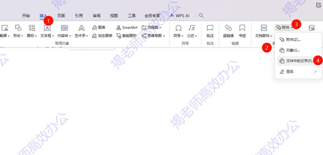 深入解析：如何找到并下载《第三次危机》